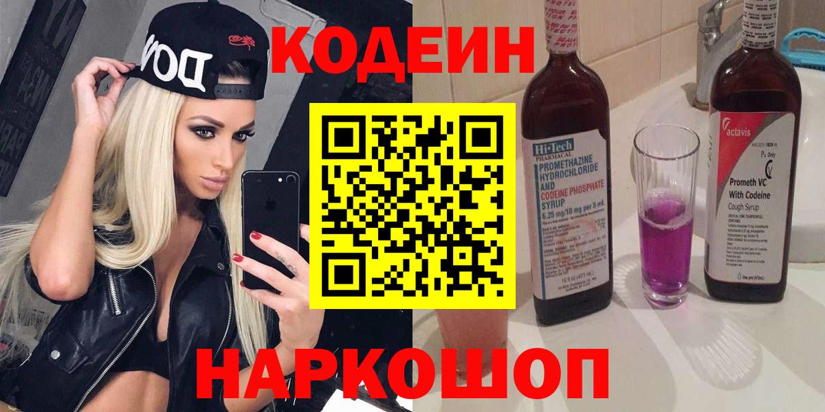 Меф Ефремов