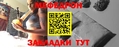 jwh Лесосибирск
