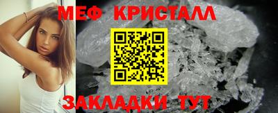 jwh Лесосибирск