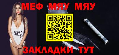 jwh Лесосибирск