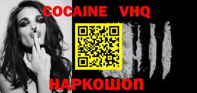 амфетамин Ликино-Дулёво