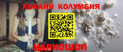 jwh Лесосибирск