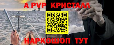 jwh Лесосибирск