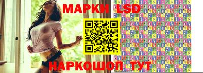 крисы Кунгур