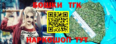 амфетамин Ликино-Дулёво