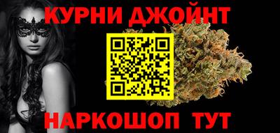 амфетамин Ликино-Дулёво
