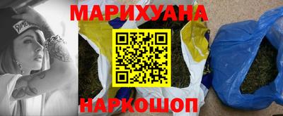 jwh Лесосибирск