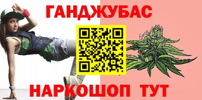 jwh Лесосибирск