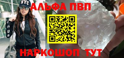 jwh Лесосибирск