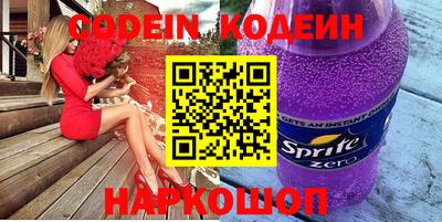 jwh Лесосибирск