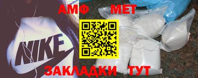 jwh Лесосибирск