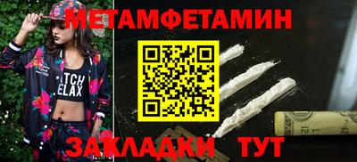 jwh Лесосибирск