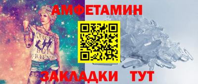 героин Кулебаки