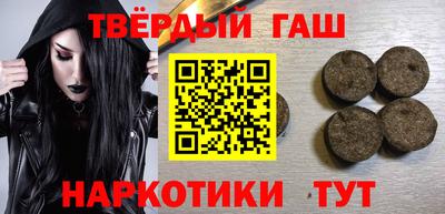 амфетамин Ликино-Дулёво