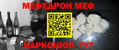 jwh Лесосибирск