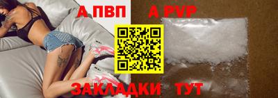 jwh Лесосибирск